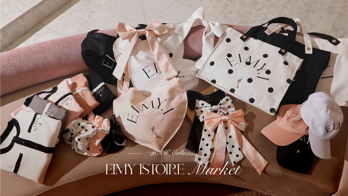 EIMY ISTOIRE - Item